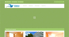 Desktop Screenshot of galos.ro